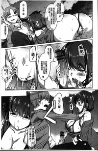 第75頁圖