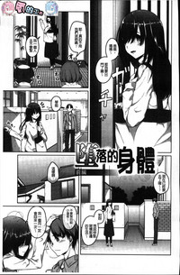第7頁圖