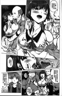 第95頁圖