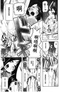 第119頁圖