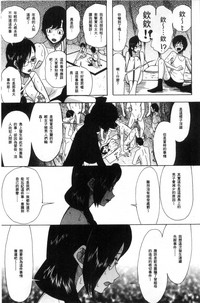 第143頁圖
