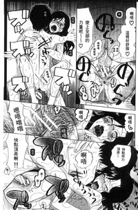 第163頁圖