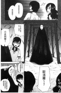 第167頁圖