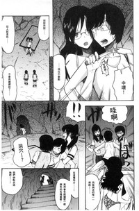 第171頁圖
