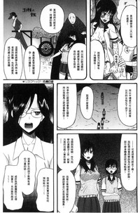 第175頁圖