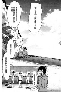 第183頁圖