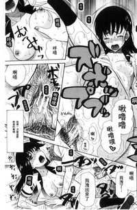 第31頁圖