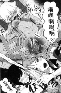 第47頁圖