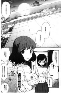 第75頁圖