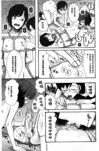第79頁圖