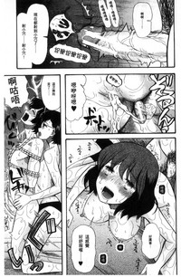 第91頁圖