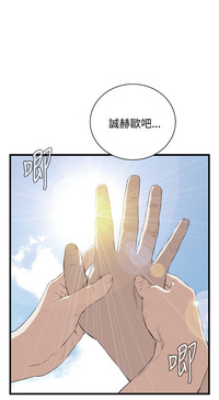 第443頁圖