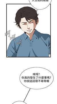 第635頁圖