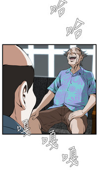 第659頁圖