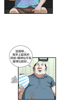 第699頁圖