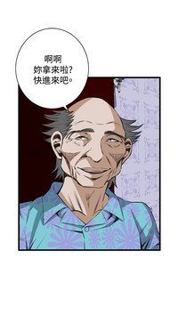 第703頁圖