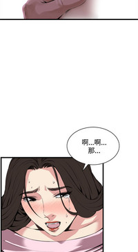 第739頁圖