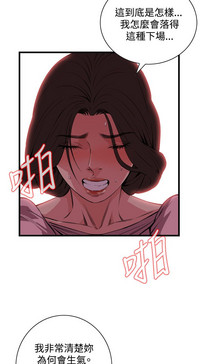 第743頁圖