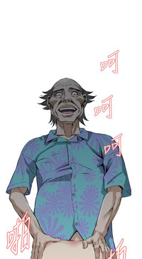 第747頁圖