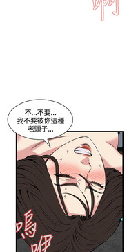 第755頁圖