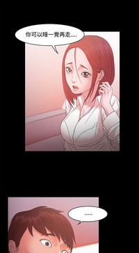 第519頁圖
