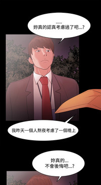 第535頁圖