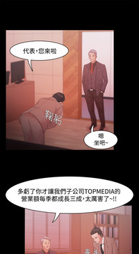 第559頁圖