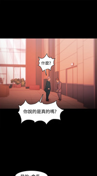 第679頁圖