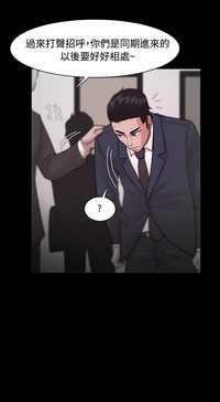 第747頁圖