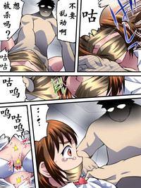 第11页图