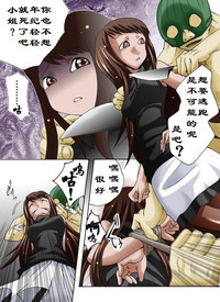 第3页图