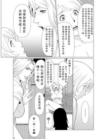 第111頁圖