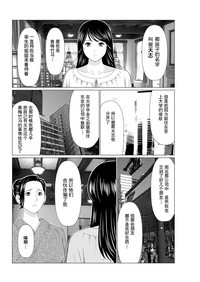 第131頁圖