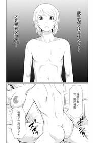 第135頁圖