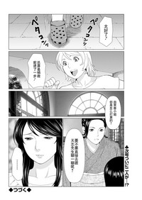 第139頁圖