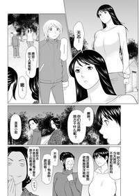 第159頁圖
