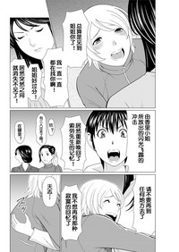 第163頁圖