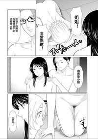 第179頁圖