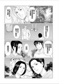 第183頁圖