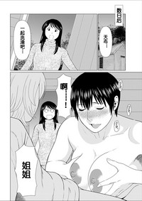 第191頁圖