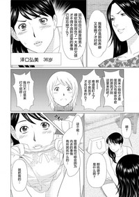 第31頁圖