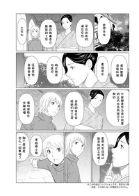第47頁圖