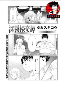 第63頁圖