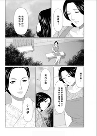 第67頁圖