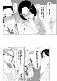 第79頁圖