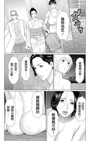 第91頁圖