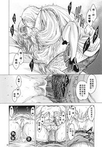 第67页图