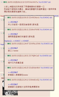 第27页图