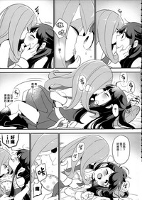 第23頁圖