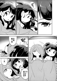第31頁圖